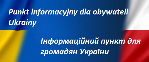 Informujemy, że w Powiatowym Urzędzie Pracy w Ropczycach ul. Najświętszej Marii Panny 2 został uruchomiony punkt informacyjny dla obywateli Ukrainy.