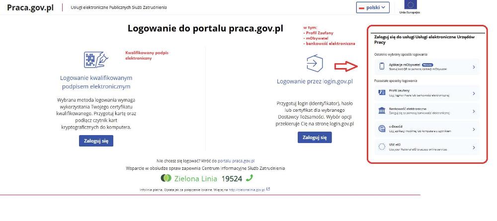 Ekran wyboru sposobu logowania